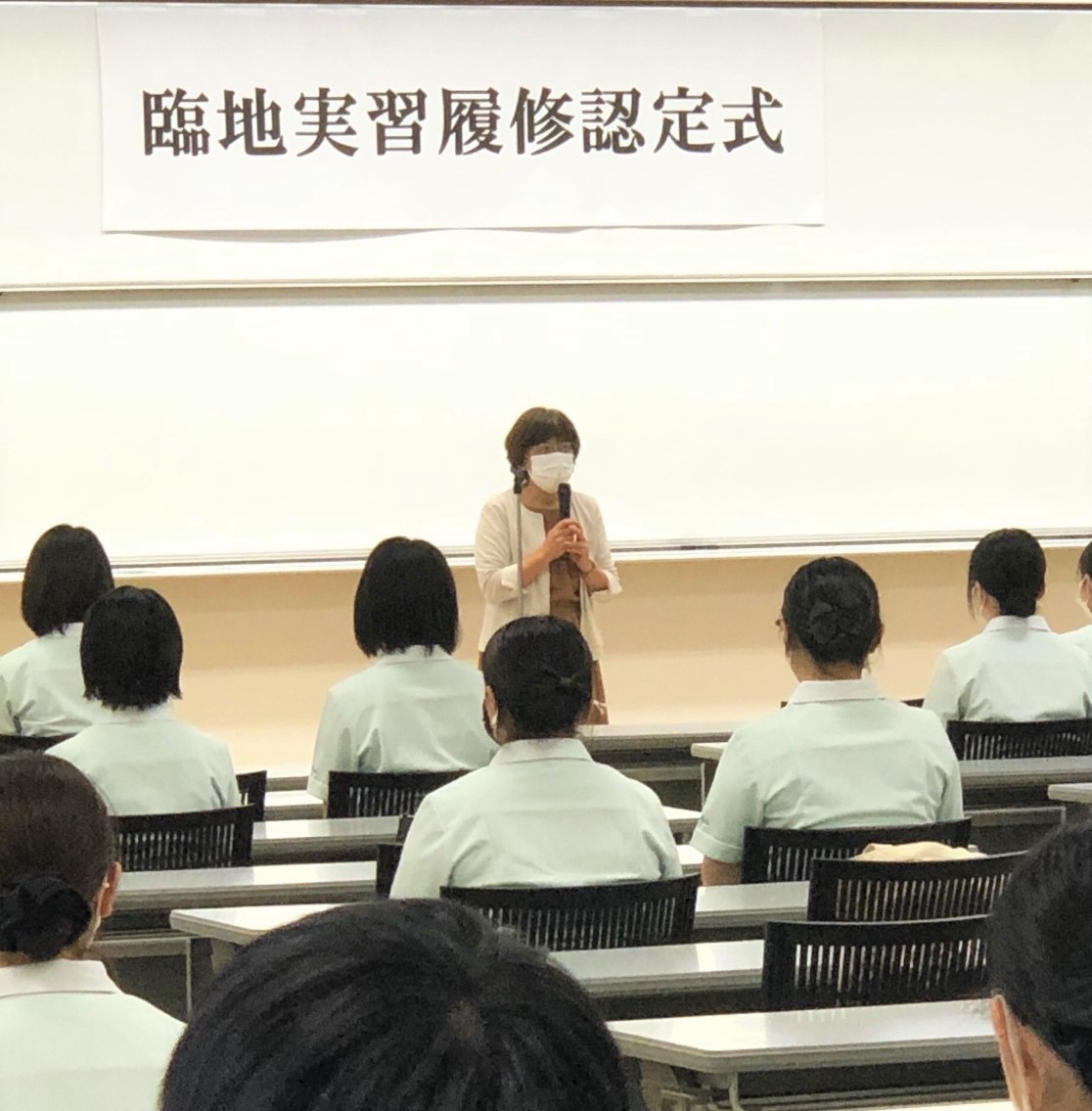 看護学科で臨地実習履修認定式を開催しました